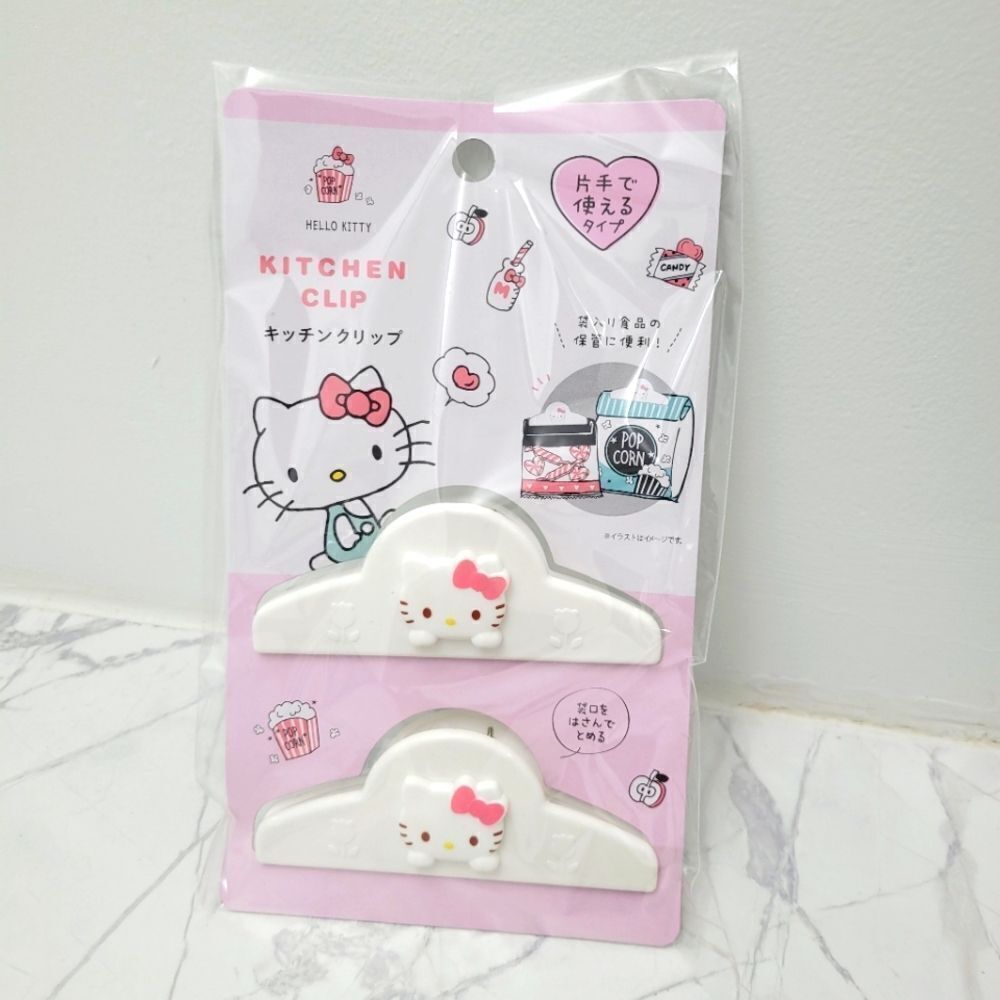 Brand New Japan Sanrio Hello Kitty Kitchen/Bag Clips